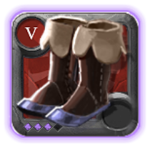 Buty Najemnika Znawcy 5.3