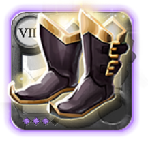 Buty Uporu Starszego 8.3