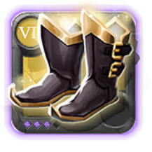 Buty Uporu Wszechmistrza 7.3