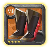 Buty Widma Mistrza 6.4