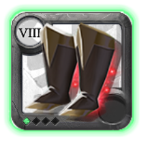 Buty Widma Starszego 8.1