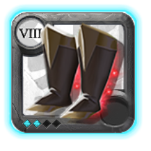 Buty Widma Starszego 8.2